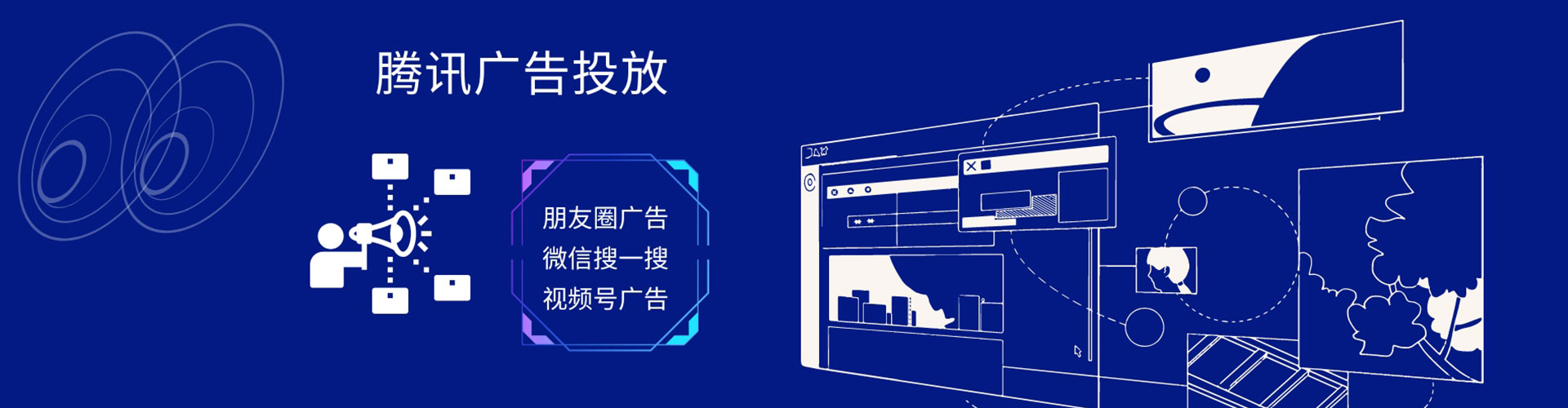 滨湖百度推广价格